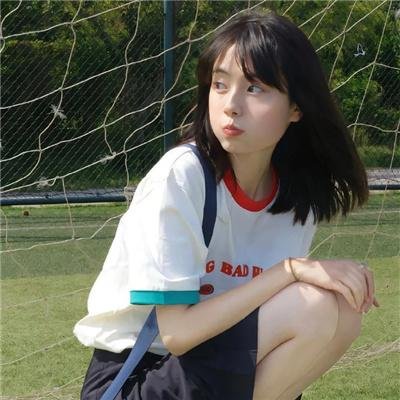 寻觅